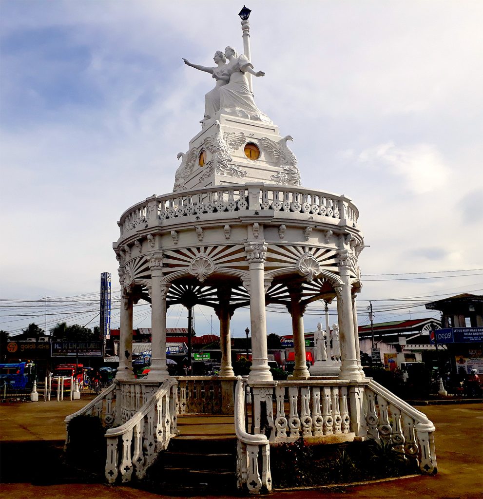 Carcar City Rotunda