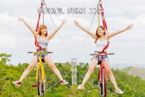 Bohol Bike Zipline