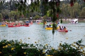 Baguio City Burnham Park