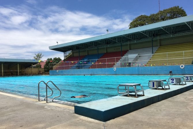 Cebu City Abellana Sport Complex