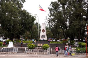 Baguio Park - Burnham Park - Rizal Park